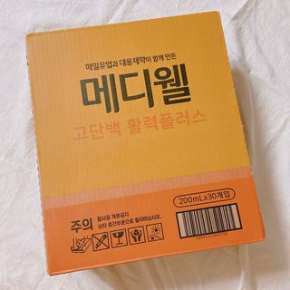 거져줄께잘사가님이 올린 리뷰 사진 3