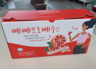 깔깔마녀님이 올린 리뷰 사진 1