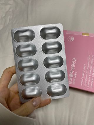 뚜우미님이 올린 리뷰 사진 2