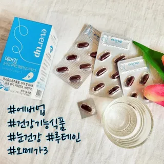[몸엔용] 에버업 멀티비타민&미네랄, 눈건강 루테인 혈행건강 오메가3, 면역 프로바이오틱스 3종 택1 — 5점을 준 리뷰어가 2022년 5월 올린 사용 사진