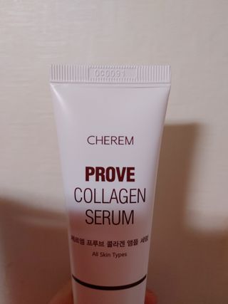 체르엠  프루브 콜라겐 앰플세럼 60ml 1병 — 5점을 준 리뷰어가 2022년 2월 올린 사용 사진