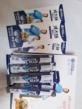 키즈텐플러스 연세 키즈텐 플러스 1개월 — 5점을 준 리뷰어가 2021년 2월 올린 사용 사진