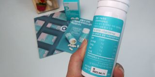 메디타민 인체유래 비피더스 포스트 프로바이오틱스 — 5점을 준 리뷰어가 2021년 4월 올린 사용 사진