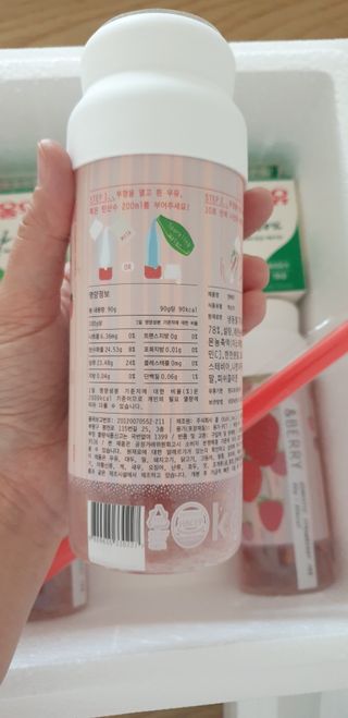 엄탱이님이 올린 리뷰 사진 2