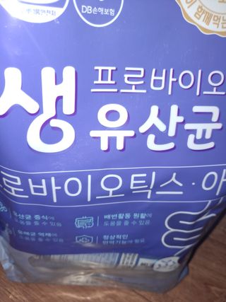 글라라님이 올린 리뷰 사진 1