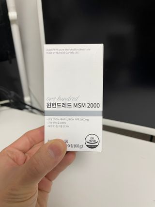 yun님이 올린 리뷰 사진 1