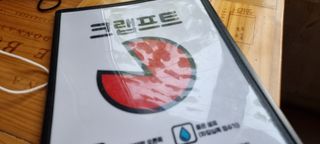 쩡님이 올린 리뷰 사진 3