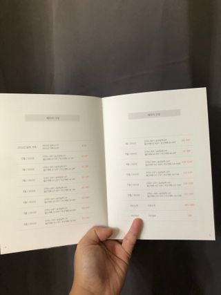 박지현님이 올린 리뷰 사진 2