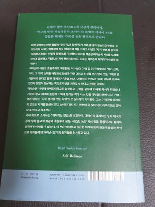 여니님이 올린 리뷰 사진 2