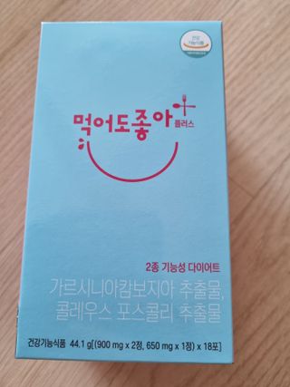 귀요미두공주맘님이 올린 리뷰 사진 1