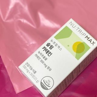 뉴트립맥스(NUTRIPMAX) 뉴트립맥스 슬림 카테킨 700mg 30정 1개월분 — 5점을 준 리뷰어가 2021년 7월 올린 사용 사진