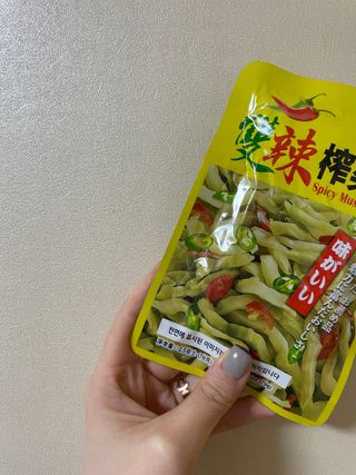 송이님이 올린 리뷰 사진 2