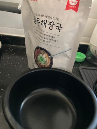 행복하렴님이 올린 리뷰 사진 2