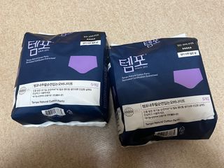 N[템포 ] 패드 내추럴 순면 입는 오버나이트 5P * 2개 — 5점을 준 리뷰어가 2024년 4월 올린 사용 사진