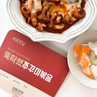 비니님이 올린 리뷰 사진 1