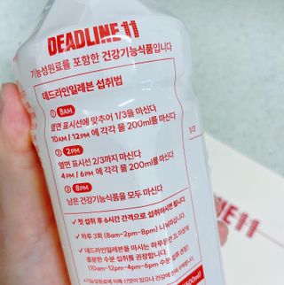 여시이모❤️님이 올린 리뷰 사진 3