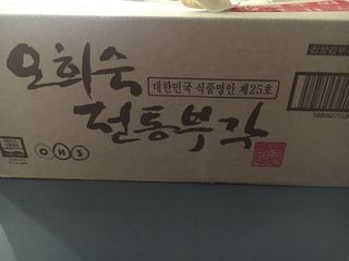 케이트25님이 올린 리뷰 사진 1
