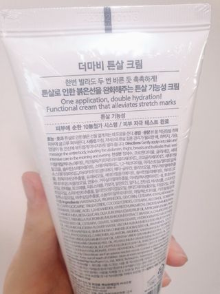쮸❤님이 올린 리뷰 사진 2