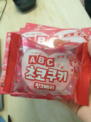 긍정미뇽님이 올린 리뷰 사진 3