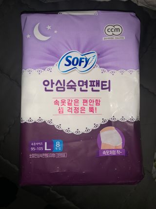 LG유니참 쏘피SOFY [SOFY] 안심숙면팬티/무표백속커버 — 5점을 준 리뷰어가 2021년 5월 올린 사용 사진