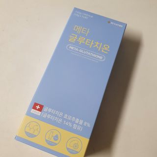 메타웰빙 GC녹십자웰빙 메타 글루타치온 — 5점을 준 리뷰어가 2022년 10월 올린 사용 사진