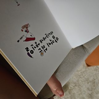 제이님이 올린 리뷰 사진 2