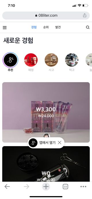 나멍이님이 올린 리뷰 사진 2