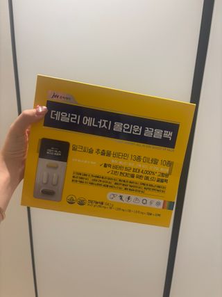 다영님이 올린 리뷰 사진 1