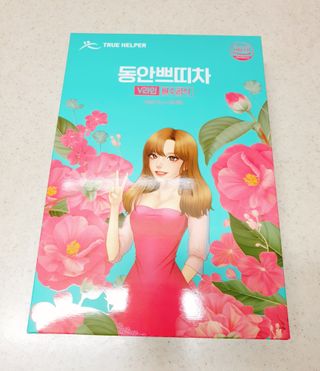 행우니님이 올린 리뷰 사진 4