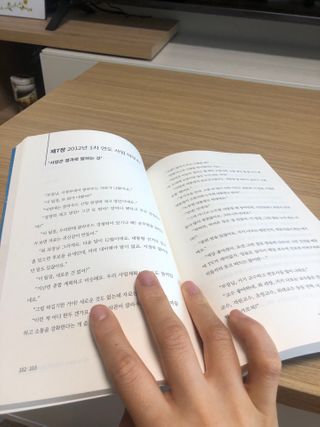 YunjinKo님이 올린 리뷰 사진 2