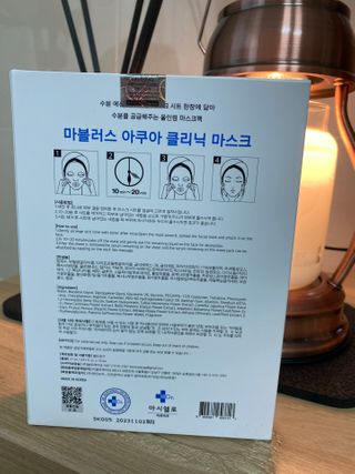 닥터마시멜로 닥터마스멜로 마블러스 아쿠아 클리닉 마스크 — 4.5점을 준 리뷰어가 2021년 3월 올린 사용 사진