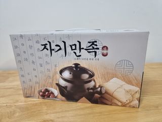 힝구님이 올린 리뷰 사진 1