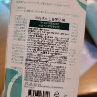 도토리뀨님이 올린 리뷰 사진 2