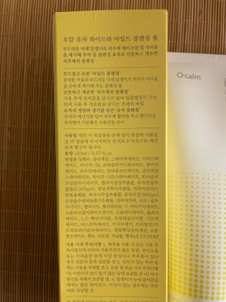 랄라님이 올린 리뷰 사진 2