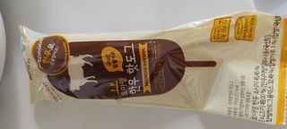 윤자매맘님이 올린 리뷰 사진 3