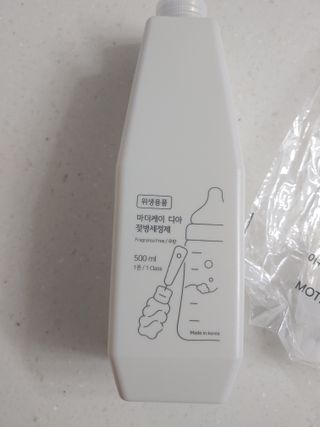 마더케이 디아 프리미엄 젖병세정제 500ml 액상형/무향 — 5점을 준 리뷰어가 2021년 12월 올린 사용 사진