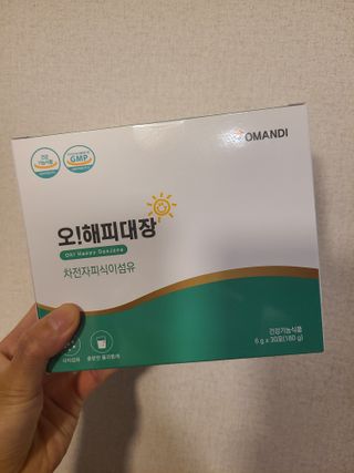 타리아가씨님이 올린 리뷰 사진 1