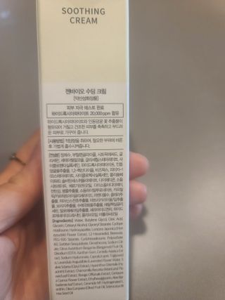 연서러블리님이 올린 리뷰 사진 2