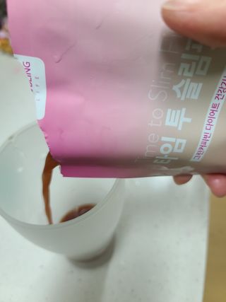 다솜이마마님이 올린 리뷰 사진 4