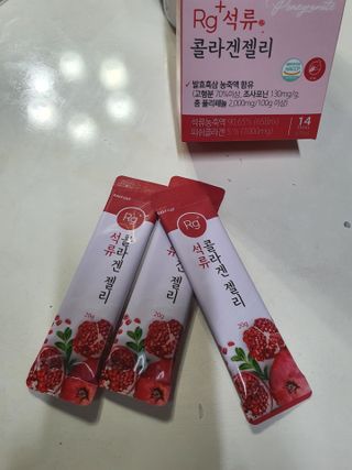 함초록 Rg+ 석류콜라겐젤리 — 5점을 준 리뷰어가 2021년 3월 올린 사용 사진