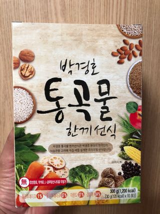 다솜다빈이아빠님이 올린 리뷰 사진 1