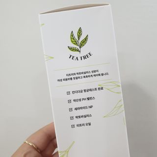 박혜성 사랑의 향기 [박혜성몰] 산부인과 의학박사가 만든 여성 청결제 ✨✨사랑의 향기 — 5점을 준 리뷰어가 2023년 9월 올린 사용 사진