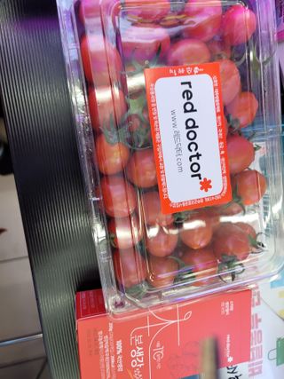 레드닥터 대추방울토마토 + 본생강 망고맛 스틱형 젤리 — 5점을 준 리뷰어가 2022년 12월 올린 사용 사진