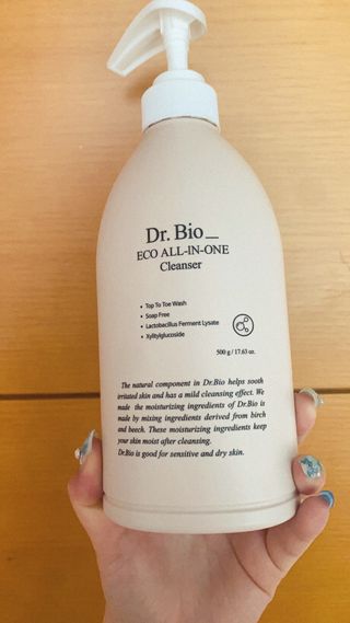 닥터바이오 에코 올인원 클렌저 500g — 5점을 준 리뷰어가 2023년 7월 올린 사용 사진