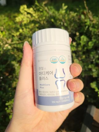 프리마인 평생 써야하는 관절의 건강을 위한 완벽설계 솔루션 관절n마디케어 플러스 120정 — 5점을 준 리뷰어가 2021년 10월 올린 사용 사진