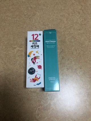 셀바이져 항균 스프레이 핸드워시 + 키즈세정제 SET — 5점을 준 리뷰어가 2021년 3월 올린 사용 사진