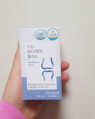 프리마인 평생 써야하는 관절의 건강을 위한 완벽설계 솔루션 관절n마디케어 플러스 120정 — 3점을 준 리뷰어가 2021년 10월 올린 사용 사진