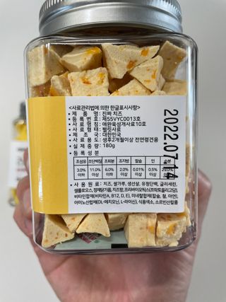Ann님이 올린 리뷰 사진 2