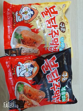 삼양냉동 [삼양] 불닭참치마요구운주먹밥+불닭볶음김치구운주먹밥 2세트구성 — 5점을 준 리뷰어가 2021년 2월 올린 사용 사진