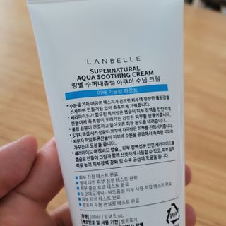 이자벨님이 올린 리뷰 사진 4